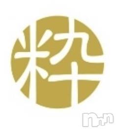 襳ѥ˥󥯥֥ѥ˥󥯥  IKI (ѥ˥󥯥֥) 2024ǯ1119̥֥®✨✨