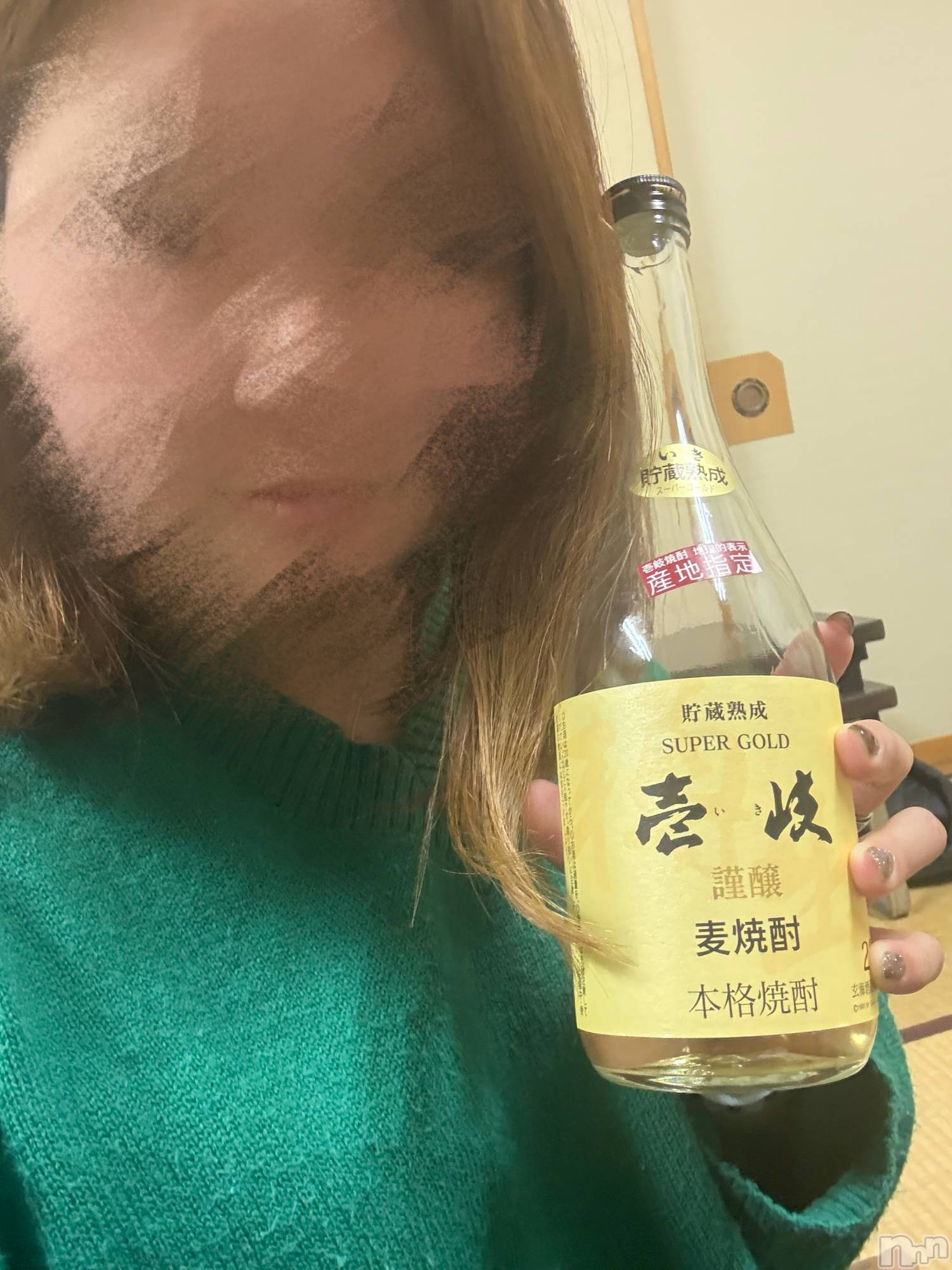 襳ѥ˥󥯥֥ѥ˥󥯥  IKI (ѥ˥󥯥֥) 2025ǯ222ֺ̥֥Ϥ꤬Ȥޤ🥰