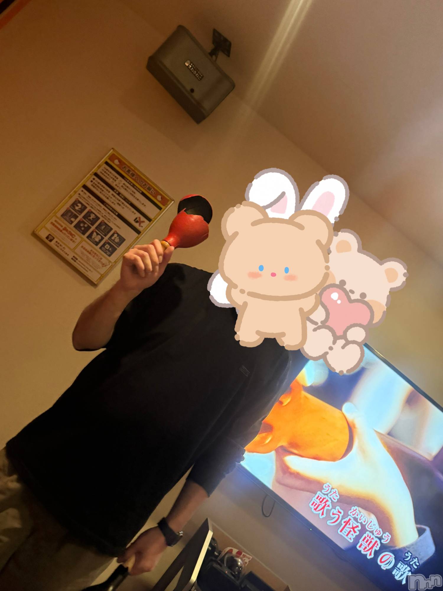 襳ѥ˥󥯥֥ѥ˥󥯥  IKI (ѥ˥󥯥֥) 2025ǯ1127̥֥🎤🫶