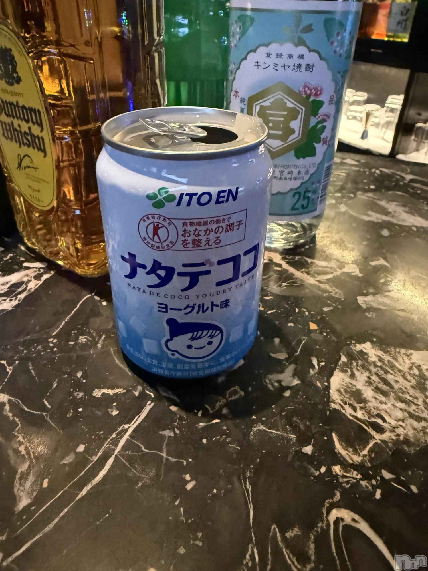 ������襳��ѥ˥��󥯥�֥���ѥ˥��󥯥�� �� IKI ��������(����ѥ˥��󥯥�֥���) ��2026ǯ2��9���̥�֥�����🤮��