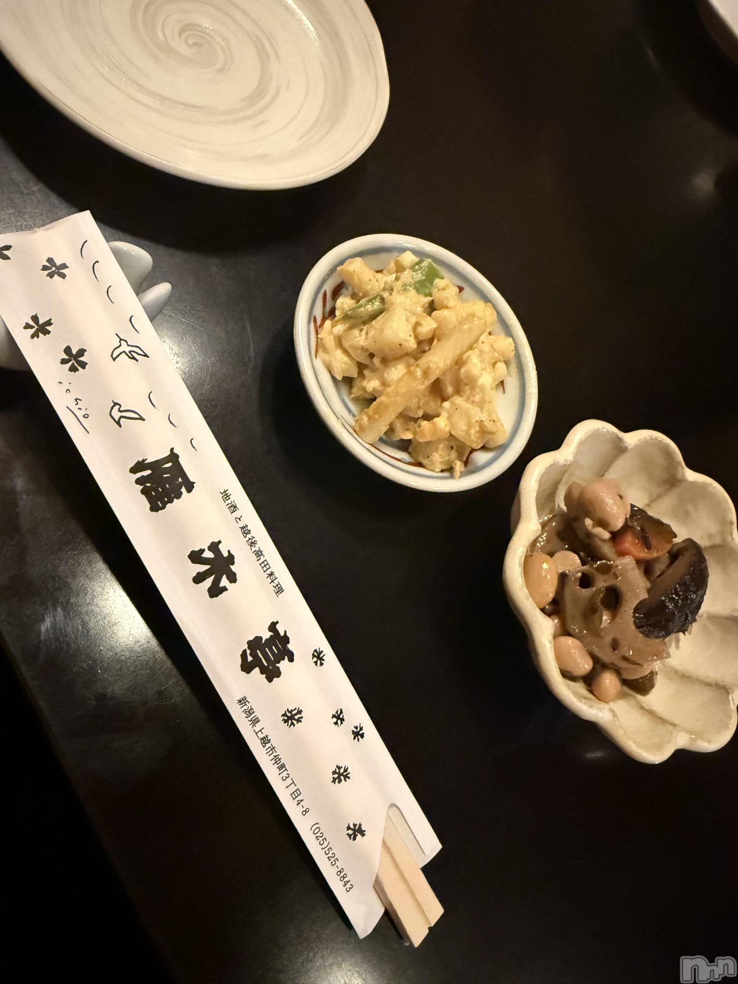 ������襳��ѥ˥��󥯥�֥���ѥ˥��󥯥�� �� IKI ��������(����ѥ˥��󥯥�֥���) ��2026ǯ3��25���̥�֥�����🍻��