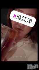 襳ѥ˥󥯥 ѥ˥󥯥  IKI (ѥ˥󥯥֥) ޥޤ516ư🍻💗