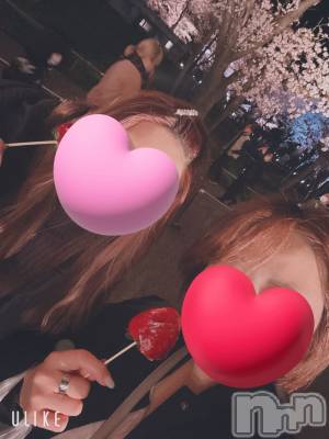 襳ѥ˥󥯥֥ѥ˥󥯥  IKI (ѥ˥󥯥֥) ޥ(29)44ֳ̥֥ڤߡ