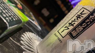 襳ѥ˥󥯥֥ѥ˥󥯥  IKI (ѥ˥󥯥֥) ޥ(29)61̥֥֤꤬Ȥޤ🍻