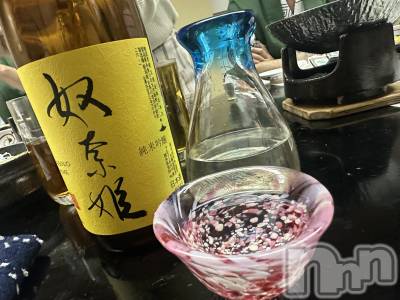 襳ѥ˥󥯥֥ѥ˥󥯥  IKI (ѥ˥󥯥֥) ޥ(29)1219ֲ̥֥İ🍶