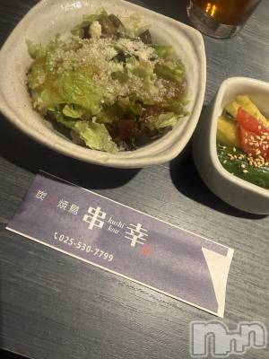 襳ѥ˥󥯥֥ѥ˥󥯥  IKI (ѥ˥󥯥֥) ޥ(29)1112̥֥֥ǡ👭💗