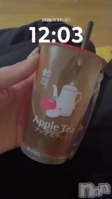 🍎🍏