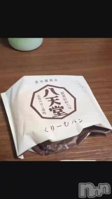 ꡼ѥ🍞𝟛