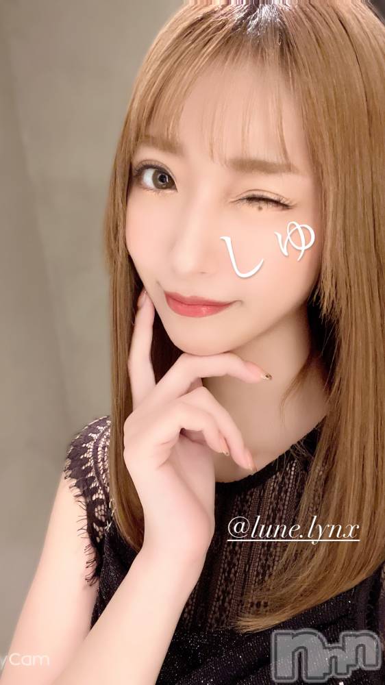 Х顦Lune LYNX(롼󥯥) ϡ319̥֥🍵