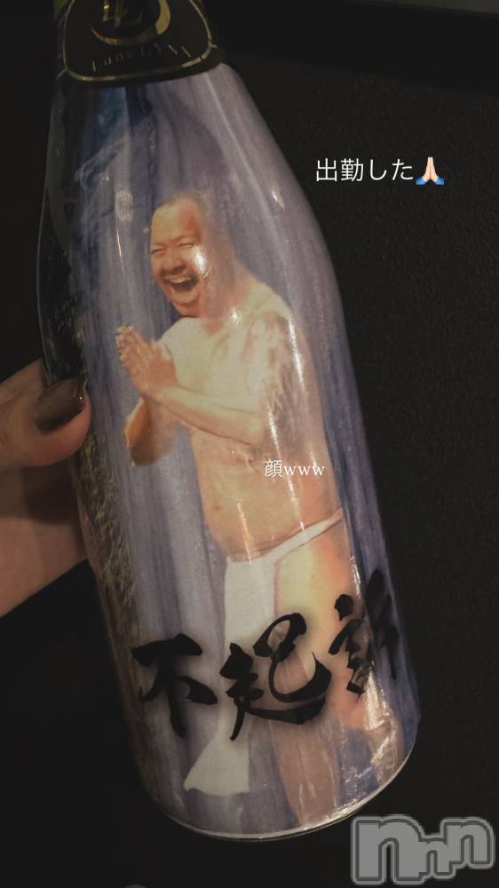 Х顦LYNX(󥯥) ϡ1125̥֥֤🙈