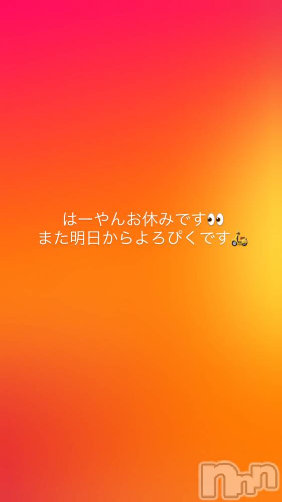 Х顦LYNX(󥯥) ϡ1211̥֥😉