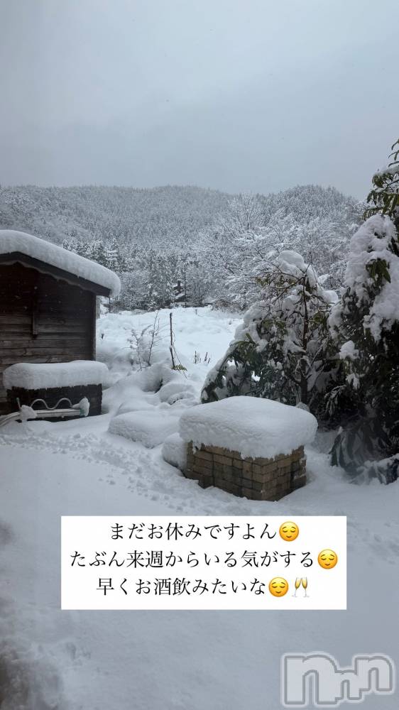 �����������Х��顦�����LYNX(��󥯥�) �ϡ�����1��9���̥�֥����ֵٻ���😌��