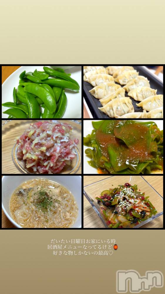 �����������Х��顦�����LYNX(��󥯥�) �ϡ�����2��13���̥�֥�����😙💚��