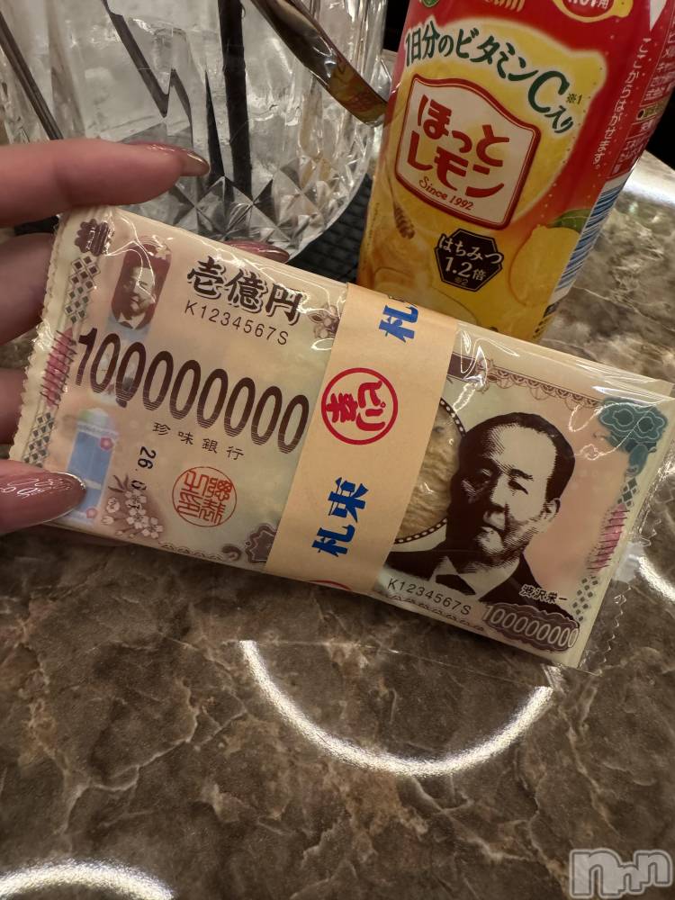 �����������Х��顦�����LYNX(��󥯥�) �ϡ�����3��2���̥�֥�����🗣💞��