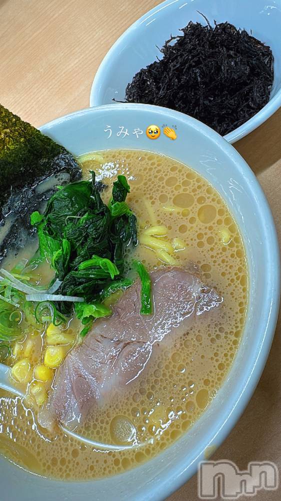 �����������Х��顦�����LYNX(��󥯥�) �ϡ�����3��13���̥�֥�����😚🍜��