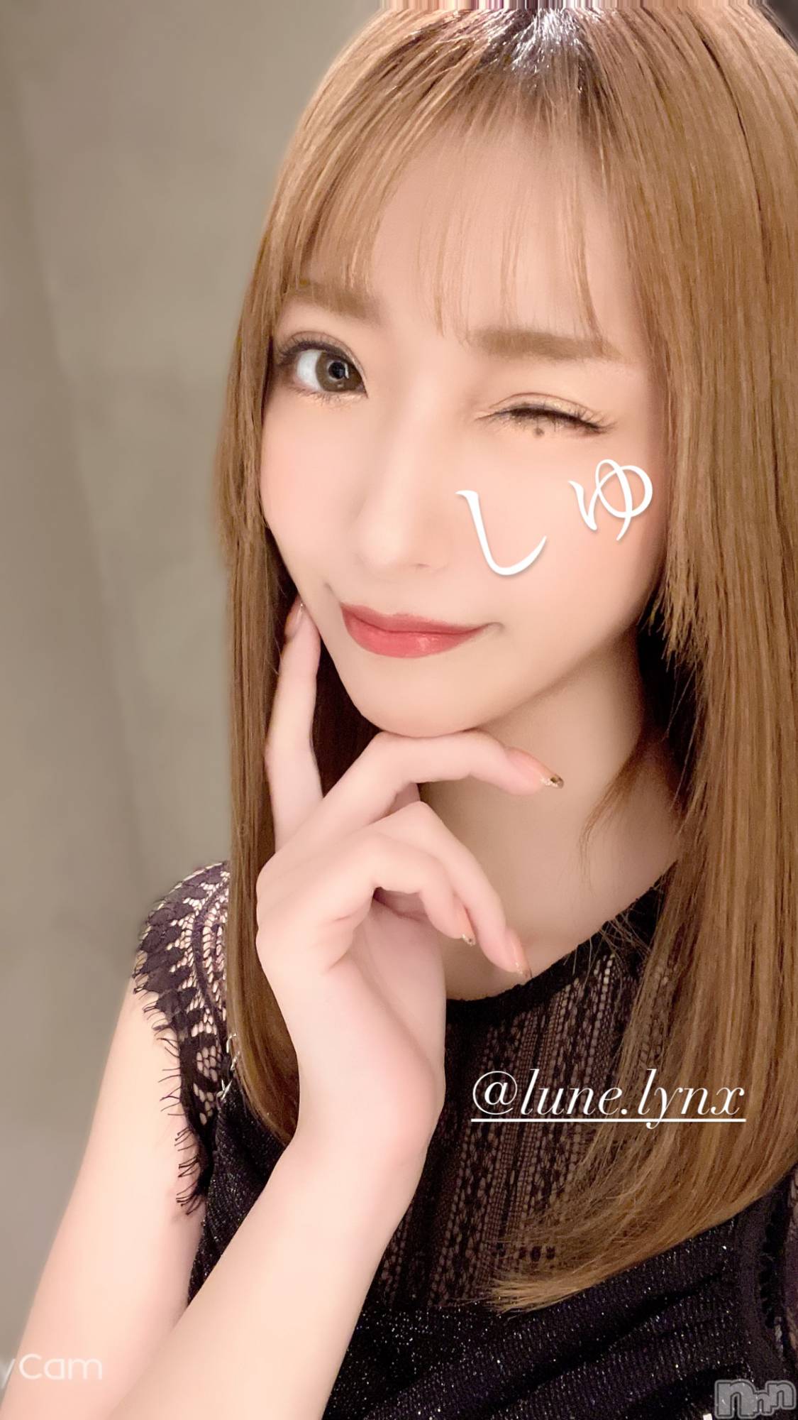 Х顦Lune LYNX(롼󥯥) 2025ǯ319̥֥🍵