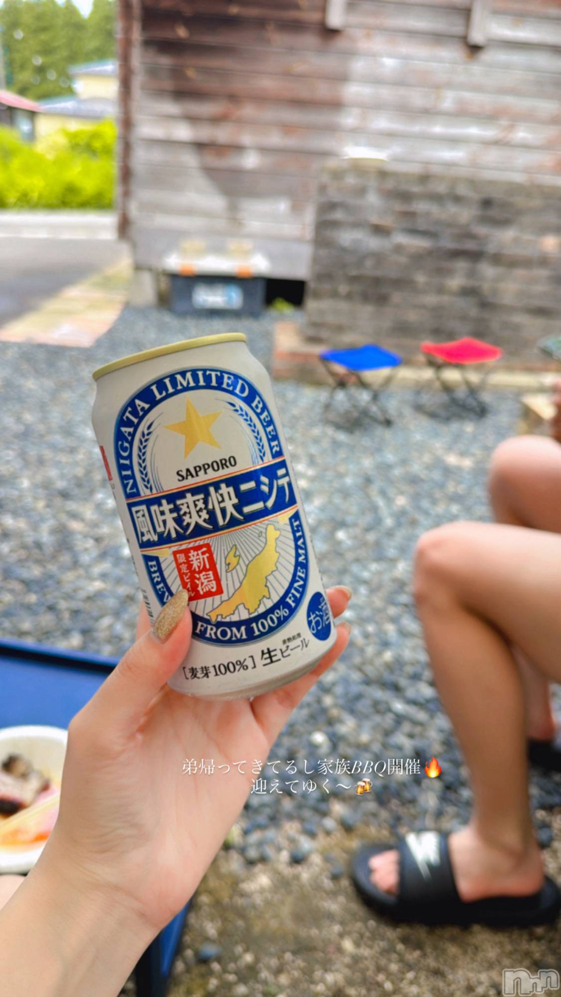 Х顦Lune LYNX(롼󥯥) 2025ǯ78̥֥🎐🩵