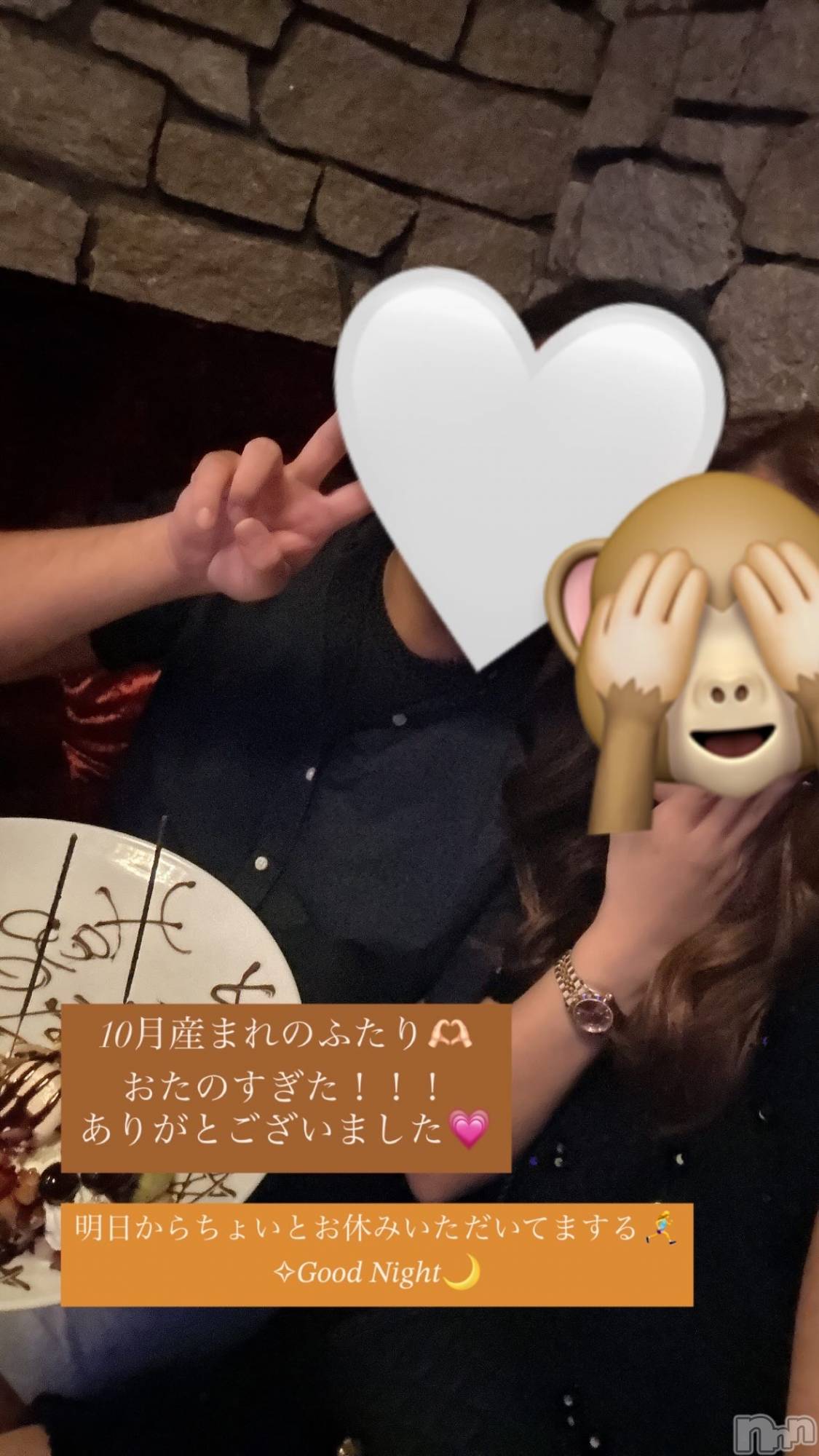 Х顦LYNX(󥯥) 2025ǯ1013̥֥֤Τ🥰