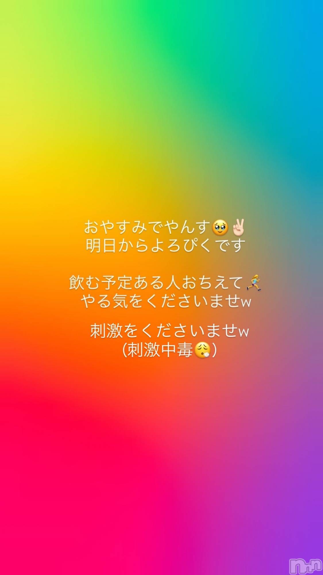 Х顦LYNX(󥯥) 2025ǯ1110̥֥֤դ