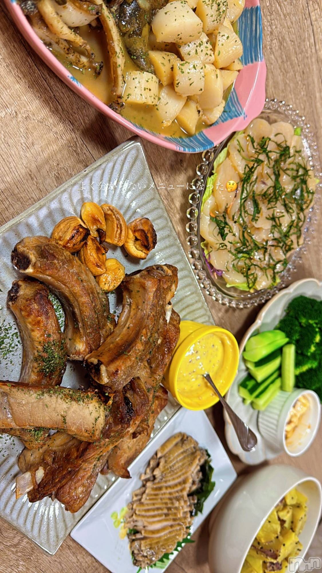 Х顦LYNX(󥯥) 2025ǯ1111ֺ̥֥餪😆🧡