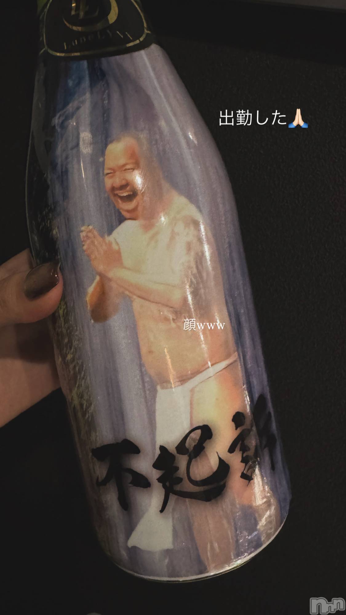 Х顦LYNX(󥯥) 2025ǯ1125̥֥֤🙈