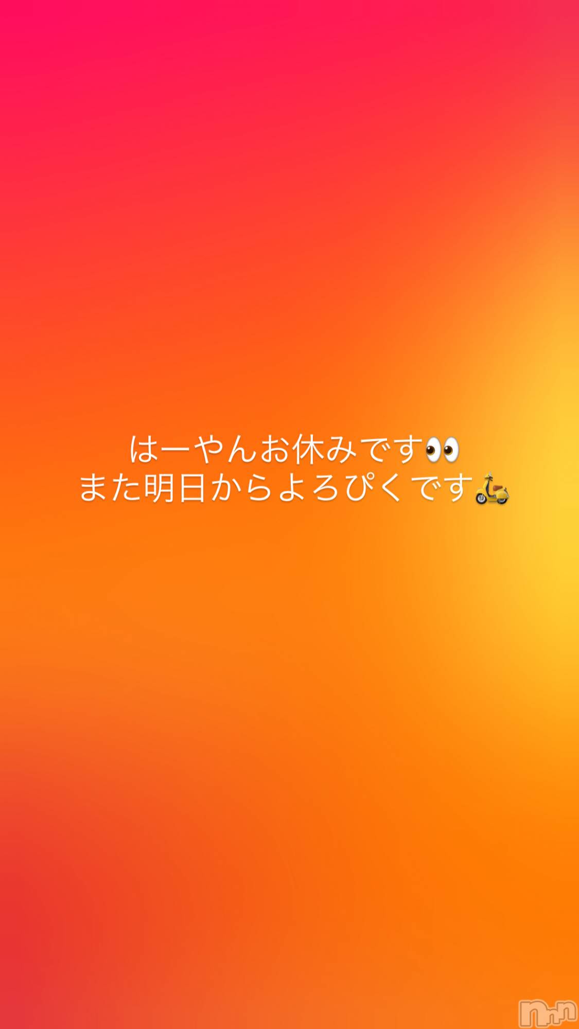 Х顦LYNX(󥯥) 2025ǯ1211̥֥😉