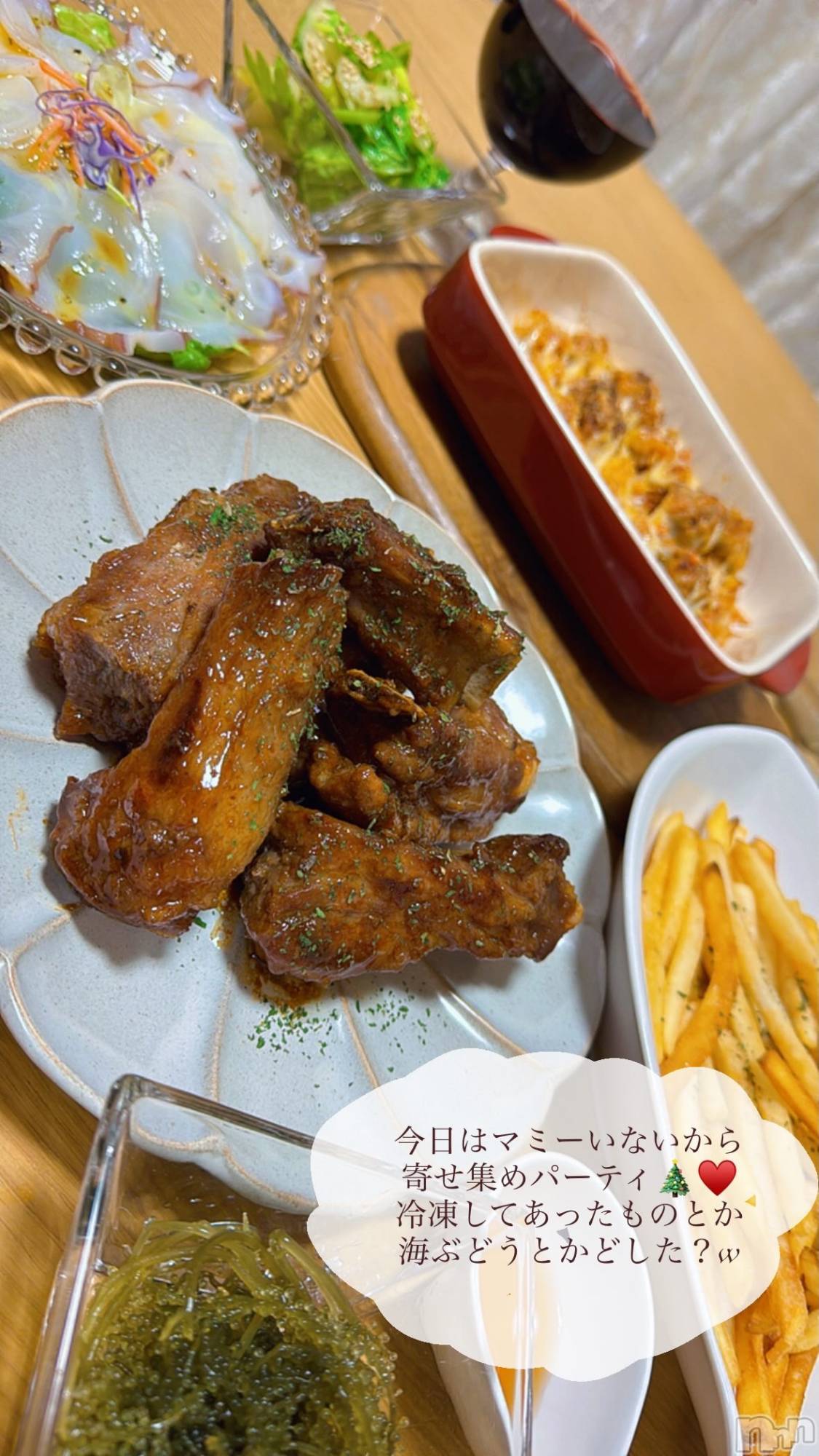 �����������Х��顦�����LYNX(��󥯥�) ��2025ǯ12��25���̥�֥����ֺ�����😊❤️��