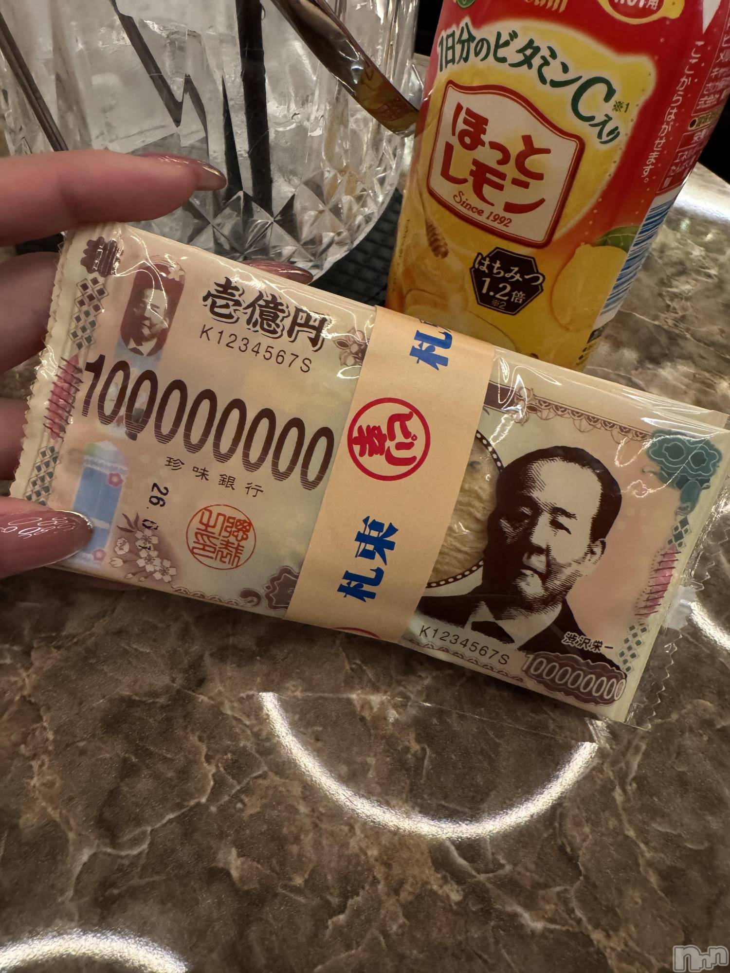 �����������Х��顦�����LYNX(��󥯥�) ��2026ǯ3��2���̥�֥�����🗣💞��