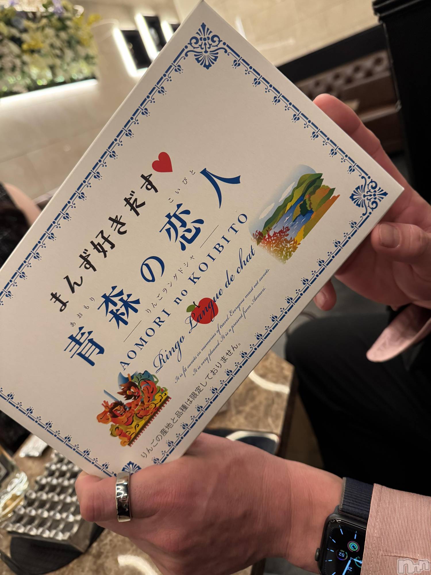 �����������Х��顦�����LYNX(��󥯥�) ��2026ǯ3��4���̥�֥�����❤️��