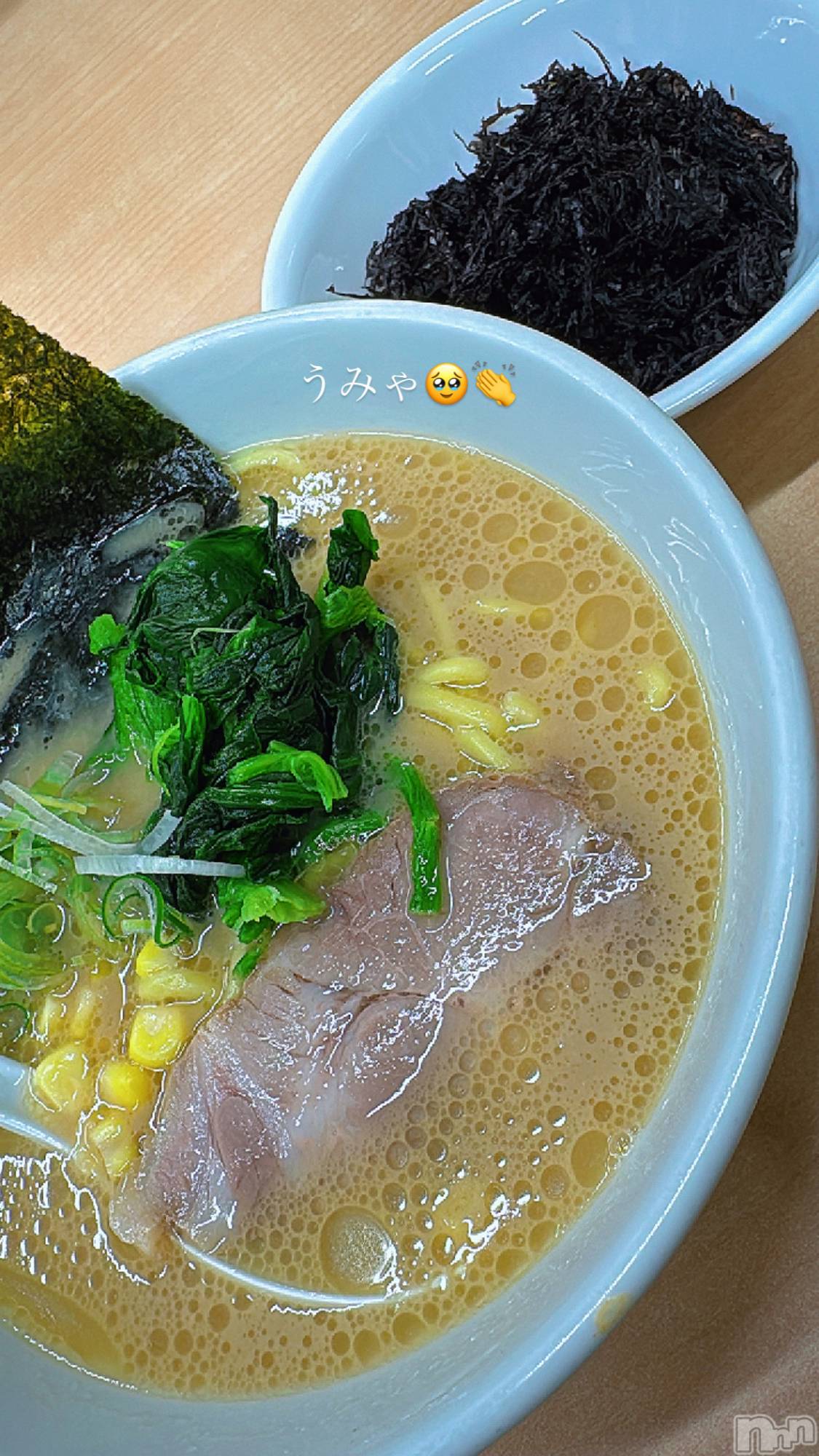 �����������Х��顦�����LYNX(��󥯥�) ��2026ǯ3��13���̥�֥�����😚🍜��