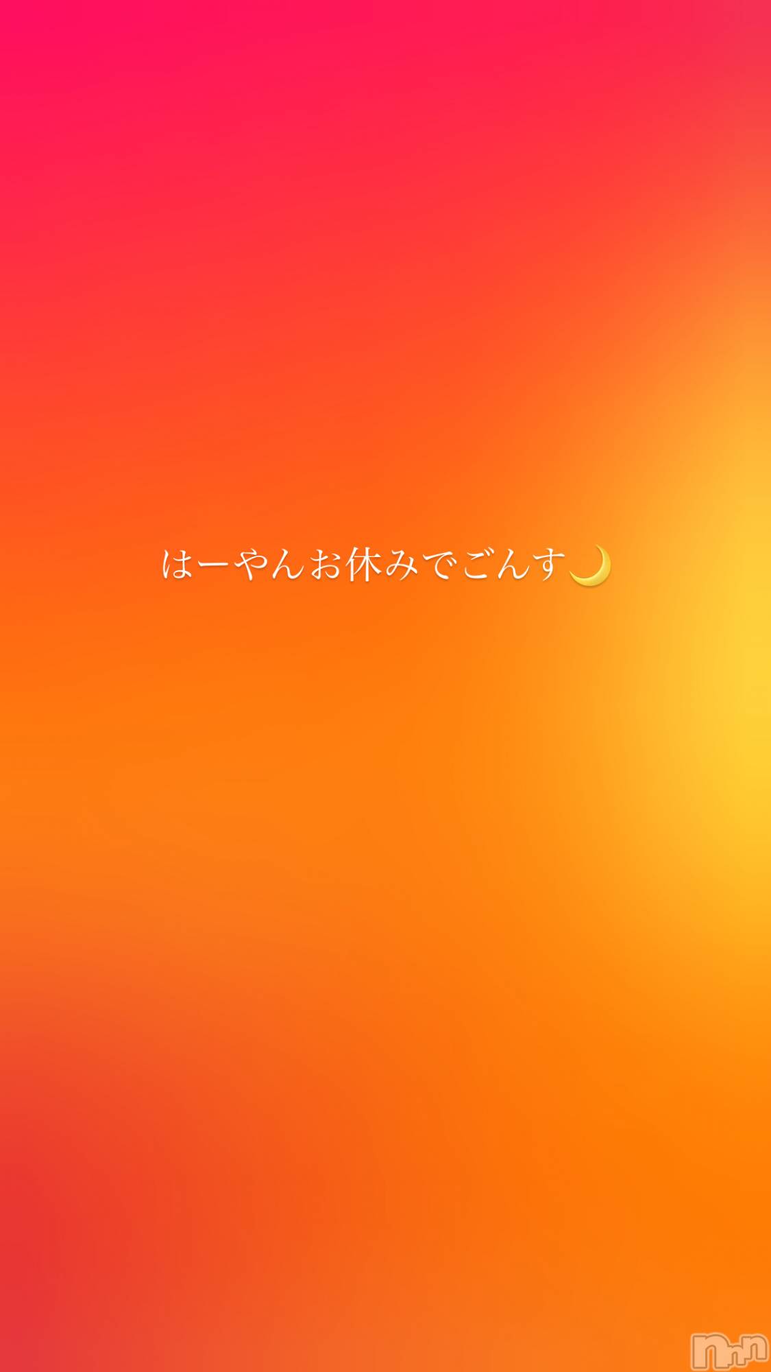 �����������Х��顦�����LYNX(��󥯥�) ��2026ǯ7��9���̥�֥����֤�����夦🙂‍↕️🙏🏻��