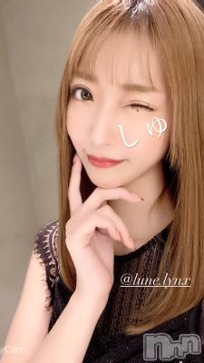 Х顦Lune LYNX(롼󥯥) ϡ319̥֥🍵