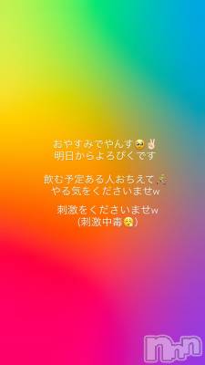 Х顦LYNX(󥯥) ϡ1110̥֥֤դ