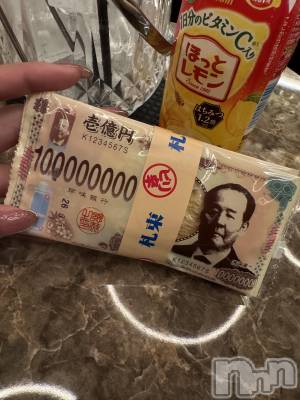 �����������Х��顦�����LYNX(��󥯥�) �ϡ�����3��2���̥�֥�����🗣💞��