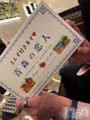 �����������Х��顦�����LYNX(��󥯥�) �ϡ�����3��4���̥�֥�����❤️��