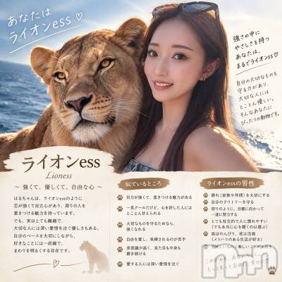 �����������Х��顦�����LYNX(��󥯥�) �ϡ�����9��17���̥�֥����֤ߤ�ʤ�ä�������