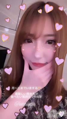 🥰