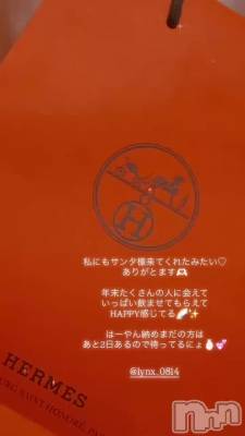 ����2��😶