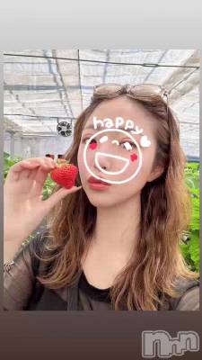 🍓🐄
