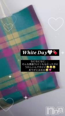 𝑾𝒉𝒊𝒕𝒆 𝑫𝒂𝒚🤍🍫