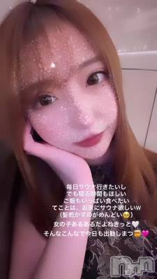ۤ褥