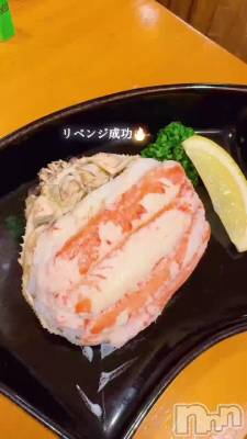 🦀