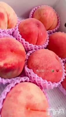 ( ͜🍑 ؎) ͜🍑