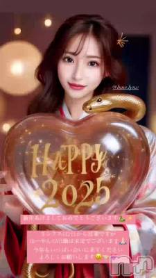 2025🐍✨️
