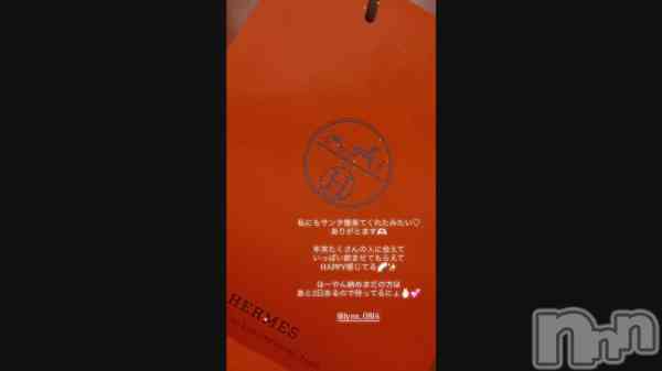 �֤���2��😶��