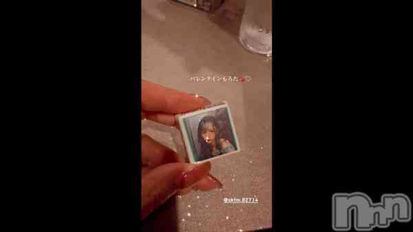 &#x1FAF0;&#x1F3FB;HappyValentine&#x1F36B;-