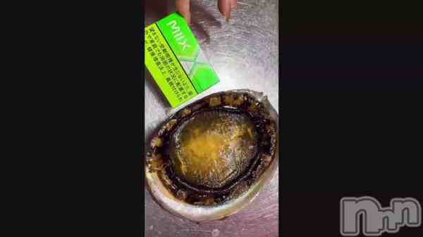 &#x1F923;&#x1F923;&#x1F923;&#x1F4A6;