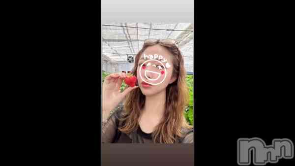 &#x1F353;&#x1F404;