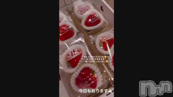 �֤��󤴡���😻🍓��