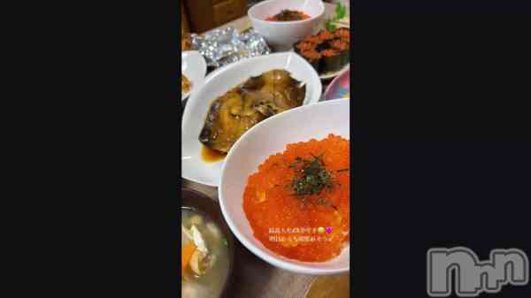 11꤬Ȥޤ&#x1F49B;&#x1FA77;